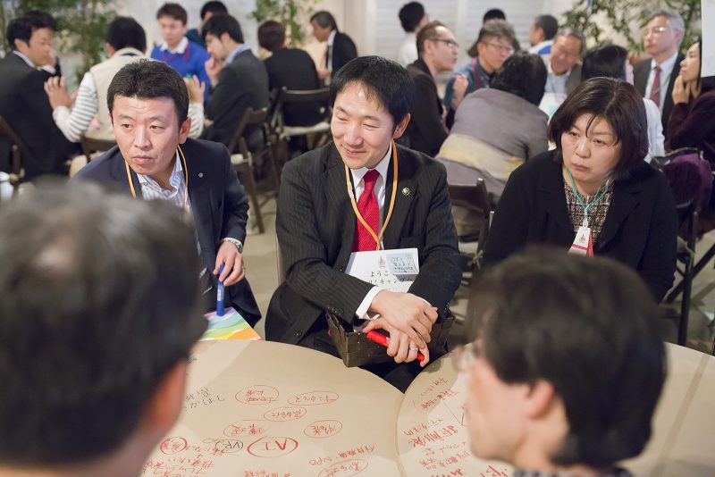 多様な10人で「日本を変える“未来自治体”の仕様書づくり」を対話した