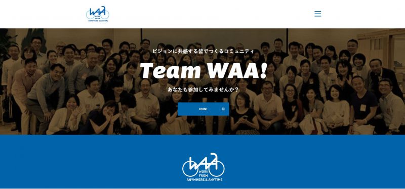 team WAA！